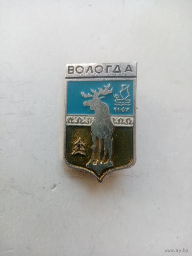 ЗНАЧОК ВОЛОГДА