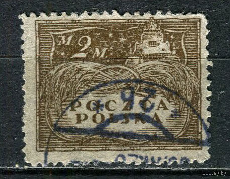 Польша - 1919/1920 - Урожай зерна 2M - [Mi.111] - 1 марка. Гашеная.  (Лот 10JL)-TG2P32