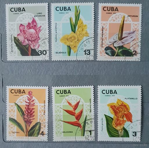 Куба цветы 6шт 1974г