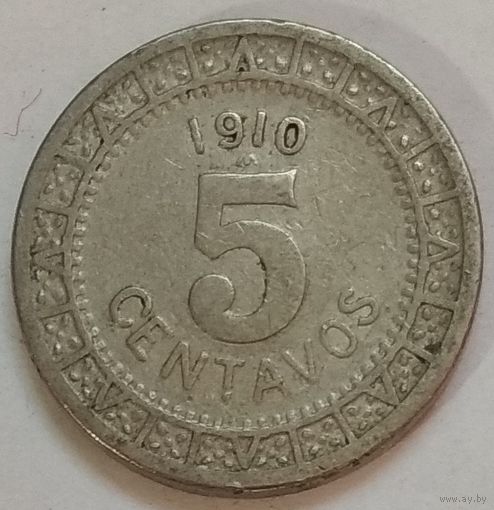 Мексика 5 сентаво 1910 г.