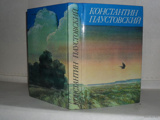 Паустовский К.Г. Сказки. Очерки. Литературные портреты.