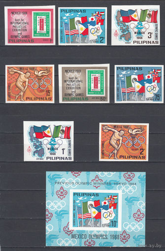 Спорт. Олимпийские игры. Филиппины. 1968. 8 марок и 1 блок б/з. Michel N XVI-XXIII, блIV (50,0 е).