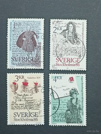 Швеция 1984. Стокгольм 86. Полная серия