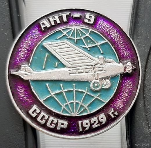 АНТ-9. Ач-41