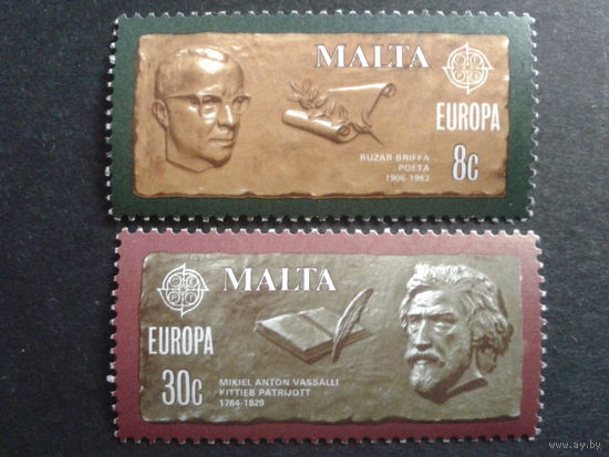 Мальта 1980 Европа полная