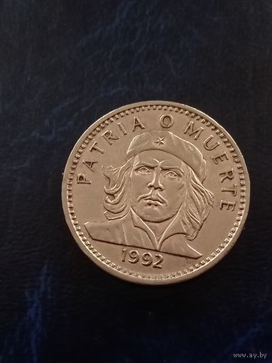 Куба 3 песо 1992 г. - Эрнесто Че Гевара