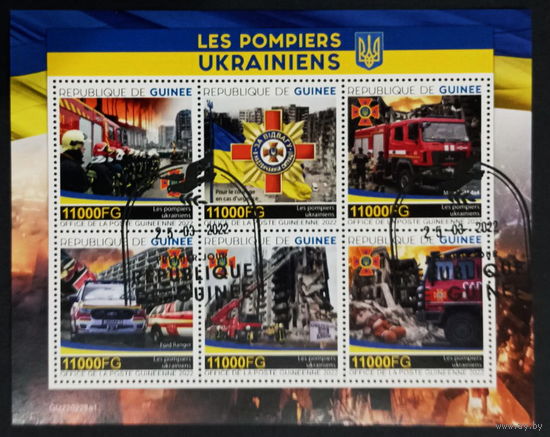 СПЕЦАВТОМОБИЛИ ПОЖАРНЫЕ МАШИНЫ     БЛОК сто