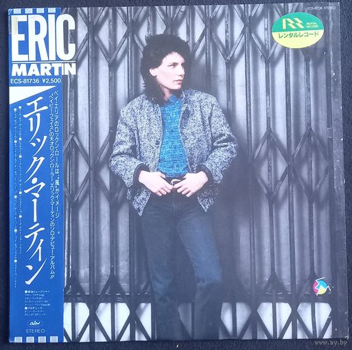 Eric Martin– Eric Martin / Japan