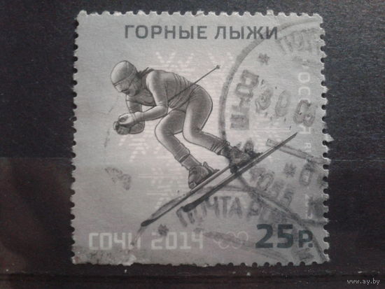 Россия 2012 Сочи, скоростной спуск Михель-2,9 евро гаш
