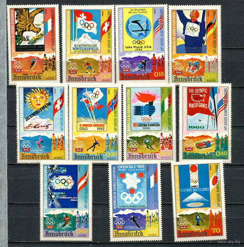 Экваториальная Гвинея - 1975 - Зимние Олимпийские игры - [Mi. 535-545] - полная серия - 11 марок. MNH.  (Лот 98HN)-T2P34