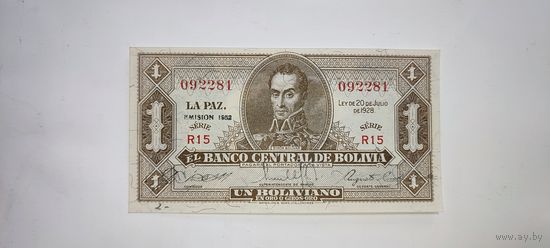 Боливия 1 боливиано 1928