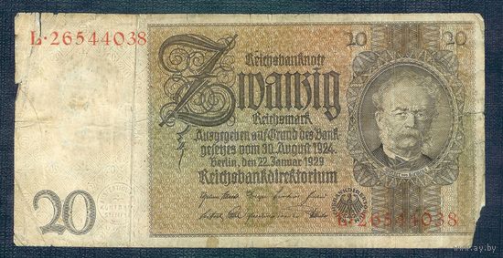 Германия, 20 марок (1924) 1929 год.
