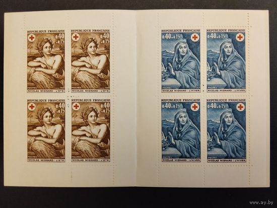 Франция. 1969г. Буклет. В пользу красного креста.