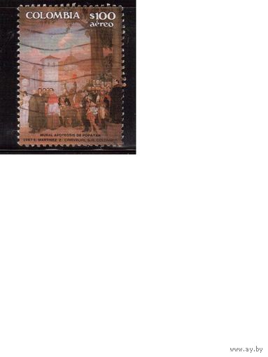 Колумбия-1987(Мих.1695) ,  гаш. , Живопись, Религия