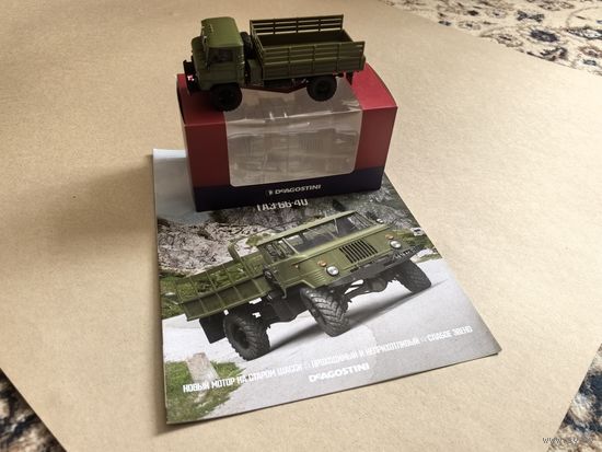 ГАЗ-66-40 Автолегенды Грузовики