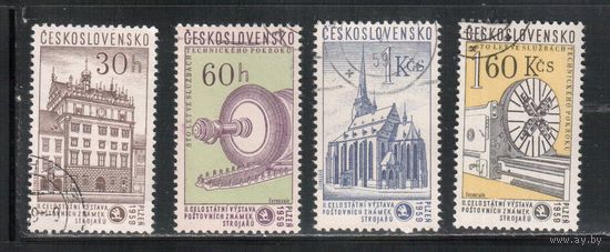 Чехословакия-1959,(Мих.1133-1136) гаш.   , Филвыставка, Завод Шкода(полная серия)