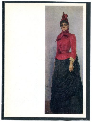 Репин И Е.  Портрет баронессы  1972