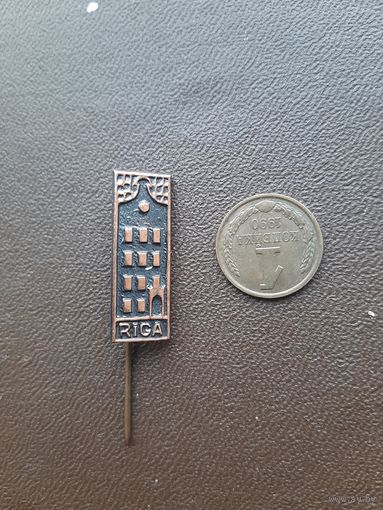 Значок тяжелый. Рига. Дом.