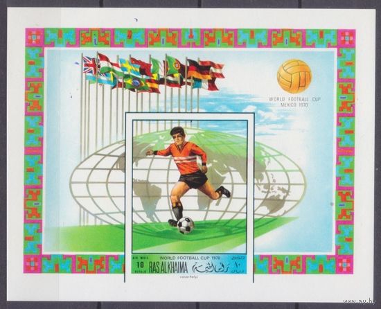 1970 Рас-Аль-Хайма 360b/B79b Чемпионат мира по футболу 1970 года в Мексике 15,00 евро