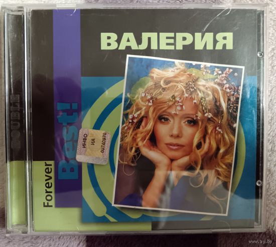 ВАЛЕРИЯ - FOREVER BEST!!!, 2CD