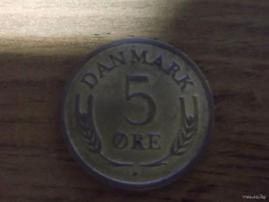 Дания 5 эре 1968