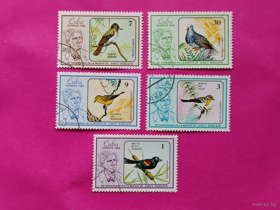 Куба. Птицы. ( 5 марок ) 1986 года. 4-15.