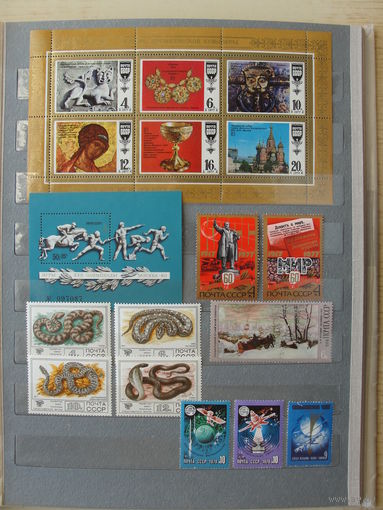 Продажа коллекции с 1 рубля! Чистые почтовые марки СССР