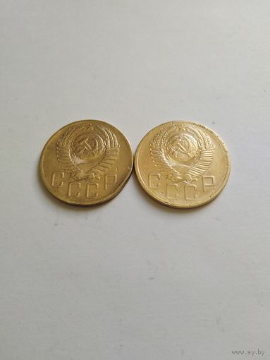 5 копеек 1953