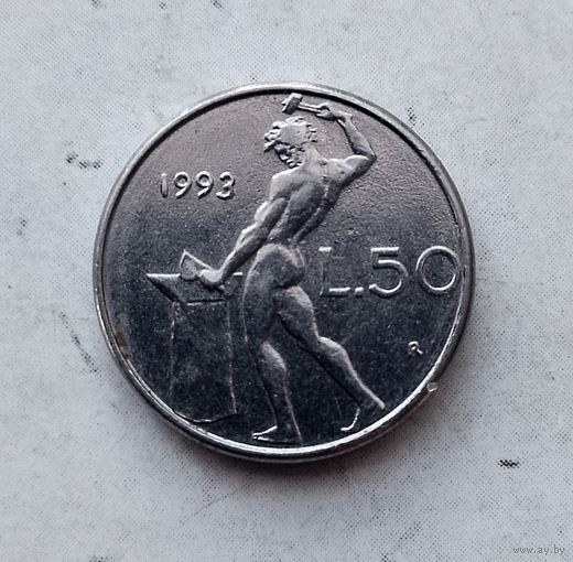 50 лир 1993 года Италия. Итальянская Республика. Красивая монета!