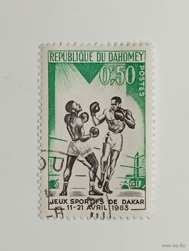 Дагомея 1963. Игры дружбы, Дакар