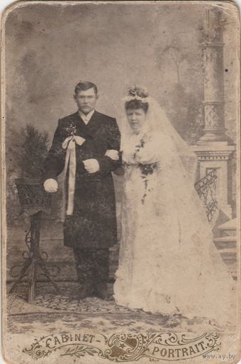 Фотография.