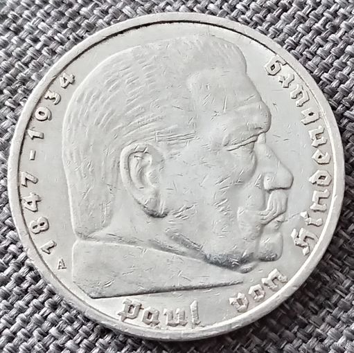 5 рейхсмарок 1936 А