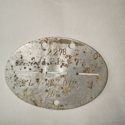 Л. О. З. солдата Вермахта