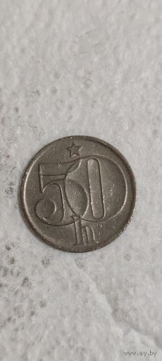 Чехословакия 50 геллеров 1979