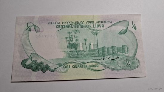 ЛИВИЯ 1/4 динара