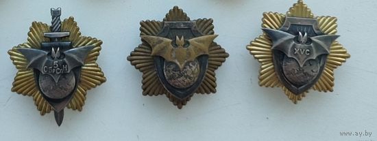 АУКЦИОН !!! Знаки ВС РБ. С рубля.