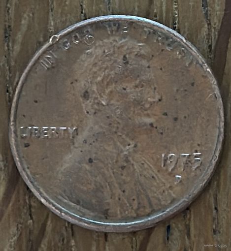1 Цент США 1975г.D