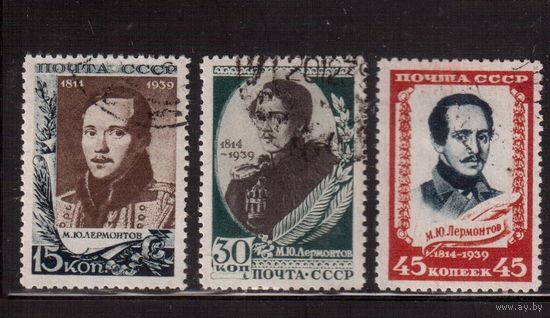 СССР-1939, (Заг.621-625),  гаш. , М.Лермонтов (полная серия),