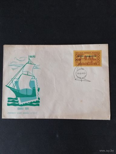 Польша 1959 КПД с маркой Mi.873 с надпечаткой черного цвета "Филателистическая выставка BALPEX I " (спецгашение) Mi.1118 каталог 1.30 евро