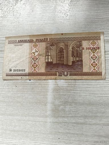 20 рублей 2000 г. Беларусь .очень интересный номер