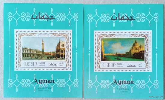 Аджман. Итальянская живопись.