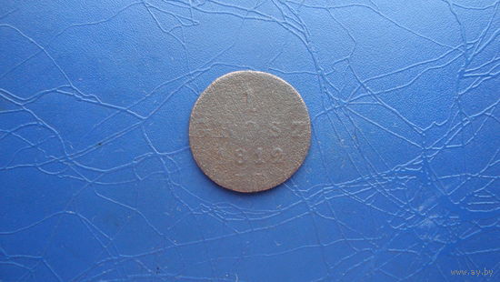 1 грош 1812                                                                                                                            (4424)
