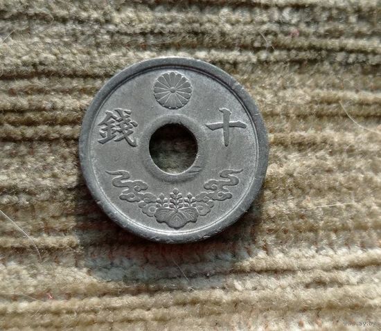 Werty71 Япония 10 сенов 1944 сен