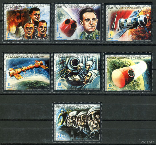 Экваториальная Гвинея - 1972г. - Космос - полная серия, MNH [Mi 190-196] - 7 марок