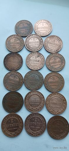 Сборный лот монет ри