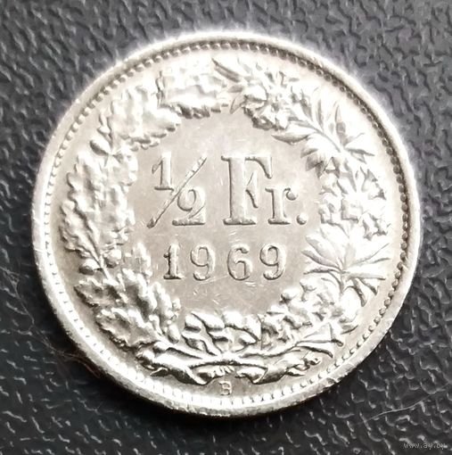 1/2 франка 1969 * Швейцария * Монетный Двор "B" * Берн * Berne