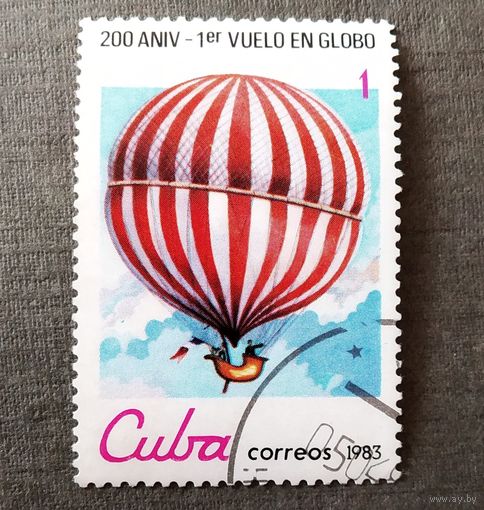 Марка Куба 1983 год 200-летие полетов воздушных шаров