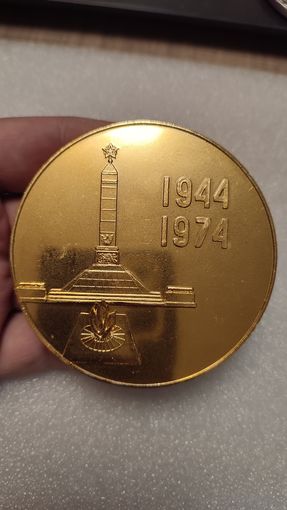 Настольная медаль 30 лет Освобождения Беларуси,200 лотов с 1 рубля!!!