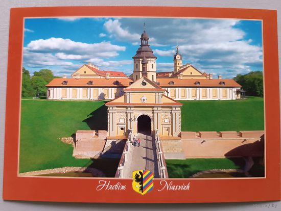 Несвиж. Мост и въездная брама Несвижского замка. Открытка, глянец