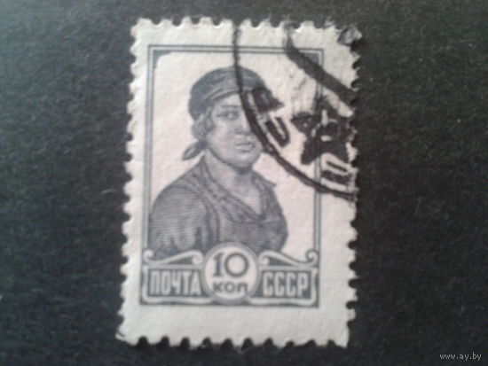 СССР 1937 работница
